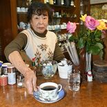 下野市の純喫茶「樹亭」　オープンから約半世紀、地域の“オアシス”に