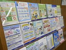 住宅ローン 募る不安