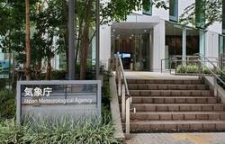 海外法人の天気予報、規制強化へ