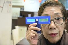 赤が赤でなく、緑が緑に見えない「色覚少数派」