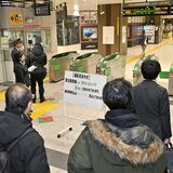 はやぶさ・こまち21号が連結分離　東北新幹線は６万人超に影響　原因特定されず、９日まで併結運転取りやめ