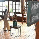 粟野を巡って芸術楽しもう　鹿沼でアートフェス始まる　作家11人の200点展示