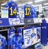 スペイン戦勝利でユニホーム人気加速　県内スポーツ店で品切れ、品薄状態