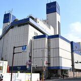 ダイソー複合店　東武宇都宮百貨店に来月オープン　県内初、３ブランドそろい踏み