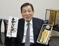 ピーク時の2割に減った駅弁業者、それはコンビニのせいなのか?