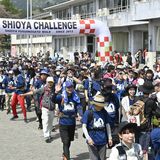 「しおや100キロウォーク」に全国から595人が参加　景観と自然歩いて満喫　丸１日かけてゴール目指す