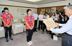 鏡選手に県民栄誉賞、松下選手にスポーツ功労賞