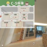 国福大病院で「バーチャルホスピタル」始まる　入院中の子どもらに安心感を　自由にアバター操作、ゲーム感覚で楽しめる