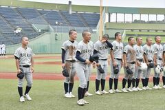 [24夏]２回戦　国学栃木vs足大付