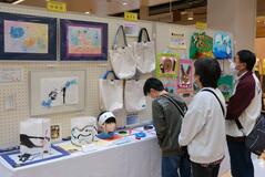 個性豊か430点 きょうまで作品展