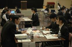 地域企業への就職説明会足利商議所