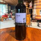 自社農場ブドウ「シラー」使用の赤ミディアムワインを発売 那須661ワインヒルズ