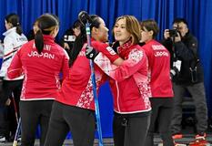 カーリング五輪女子日本は白星