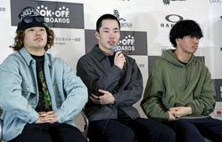 木村葵「日本一決める」