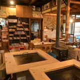 宇都宮に中高生の居場所「ユースセンターひるね」　Wi-Fi完備、自由に過ごせる“秘…