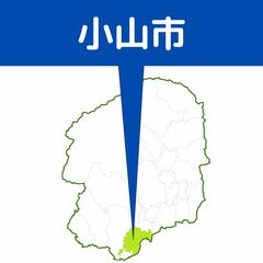 小山の民家に男２人が押し入り、住人を押し倒す　小山署が強盗致傷事件で捜査