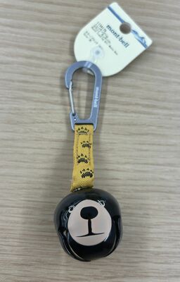 バス通学する児童生徒に配られたクマよけ鈴