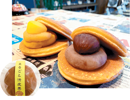 まるごと渋皮栗とイモクリカボチャの２種類。