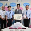老眼鏡50個を宇都宮市社協に寄贈　和光メガネ展開の「和光」　「お役に立てれば」