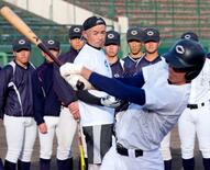 イチローさん、新潟で指導