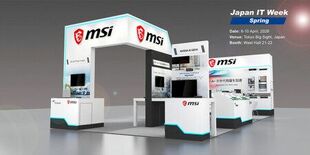 MSI、Japan IT Week 春 2026（Japan IT W…