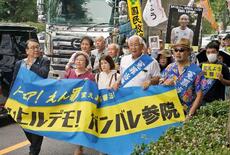 「冤罪被害者救う改正を」訴え