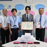 老眼鏡50個を宇都宮市社協に寄贈　和光メガネ展開の「和光」　「お役に立…