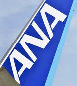 ＡＮＡ機内でバッテリー発煙か