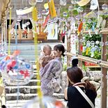 下野・華蔵寺で「風鈴まつり」涼やかに　31日まで、1200個音色響く