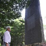 【憲法考　とちぎの今㊦】戦後80年、抱く“平和の在り方”交錯　米国、安…