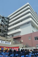 学校法人・足利大学のトップが交代 新理事長に地元企業会長の大学OB