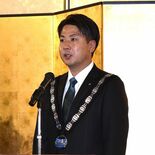 知事次男の福田元市議、宇都宮ＪＣ理事長に就任　スローガンは「進化」