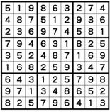 ナンプレレッスン解答