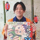 ８月５、６日は「ふるさと宮まつり」　４年分の演者のパワー感じて　パレード、ダンス多彩に