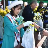 緑増やして環境守ろう　大田原の道の駅で苗木配布