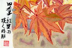 専用ダイヤル開設