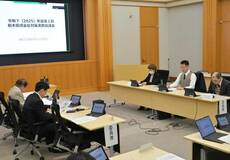 予防計画の実績など報告