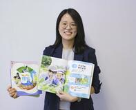 感動、発見できる内容に