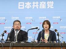 共産、組織の弱体化鮮明