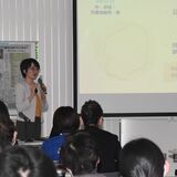 地域再生大賞「そらいろコアラ」、受賞記念し活動報告会　不適切な養育を防ぐため…団体の使命など強調
