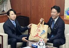 歌手の西川貴教さんをコメ大使に