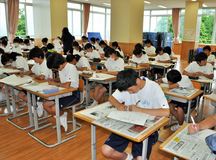 ■那須烏山・烏山中１年