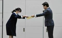 峰小の前川さん最優秀賞を受賞