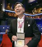 人生 特別な日に笑顔