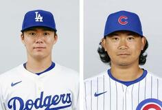 山本と今永、次回は２６日朝