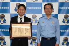夜間行方不明の 高齢男性を保護