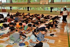 ■宇都宮・岡本西小