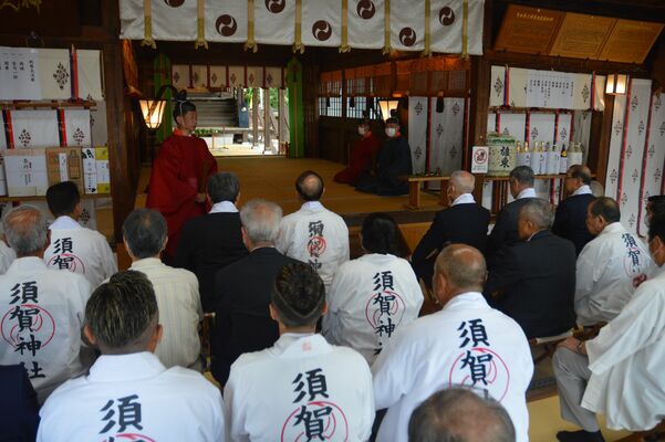 須賀神社で行われた例大祭式