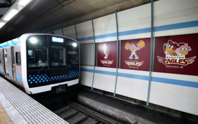 JR仙石線宮城野原駅に到着した電車=1月、仙台市