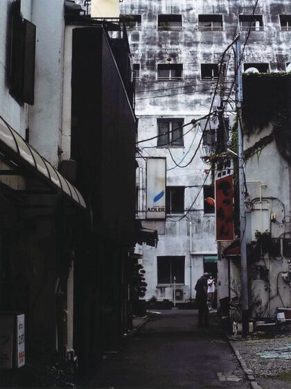 「街角」古内正美（宇都宮）